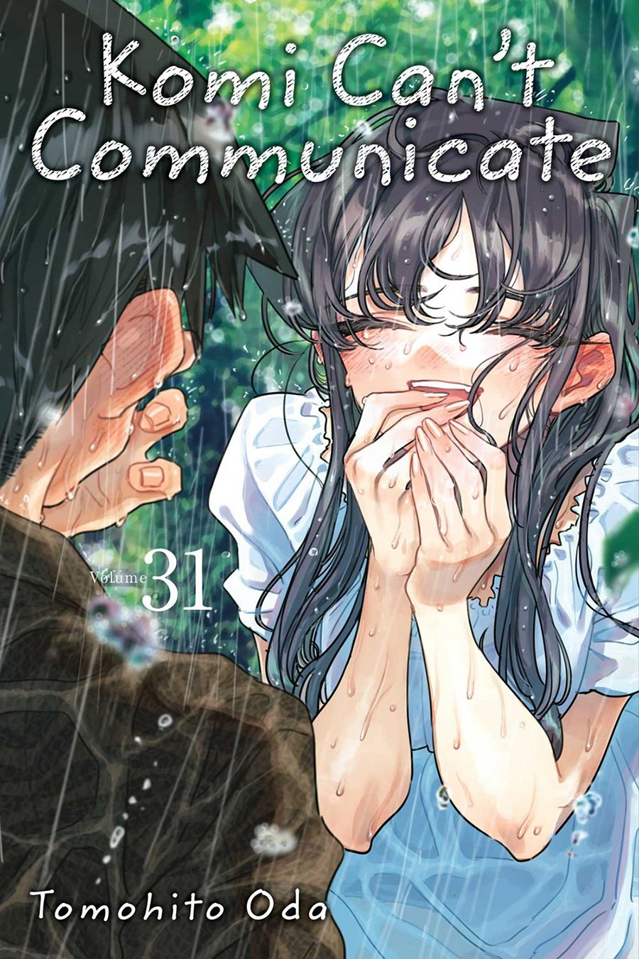 Komi Cant Communicate Vol 31 GN