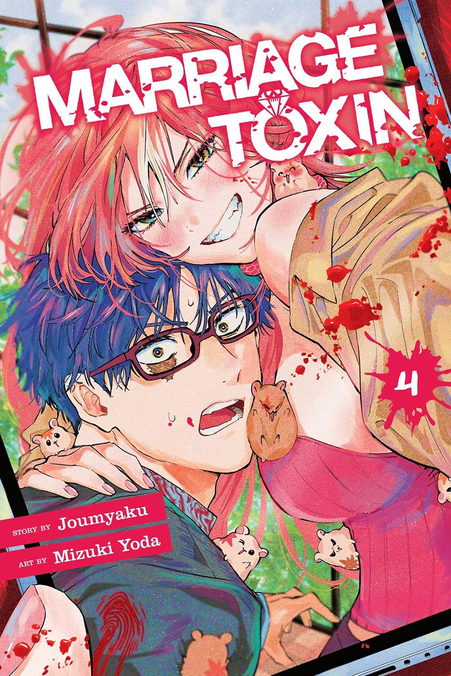 Marriage Toxin Vol 4 GN