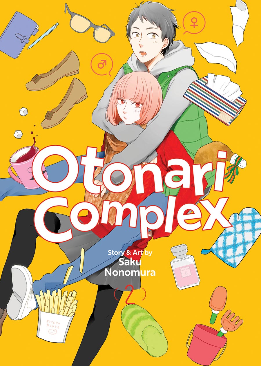 Otonari Complex Vol 2 GN