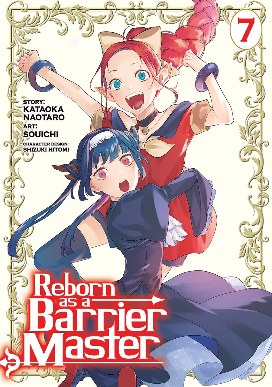 Reborn As A Barrier Master Vol 7 GN