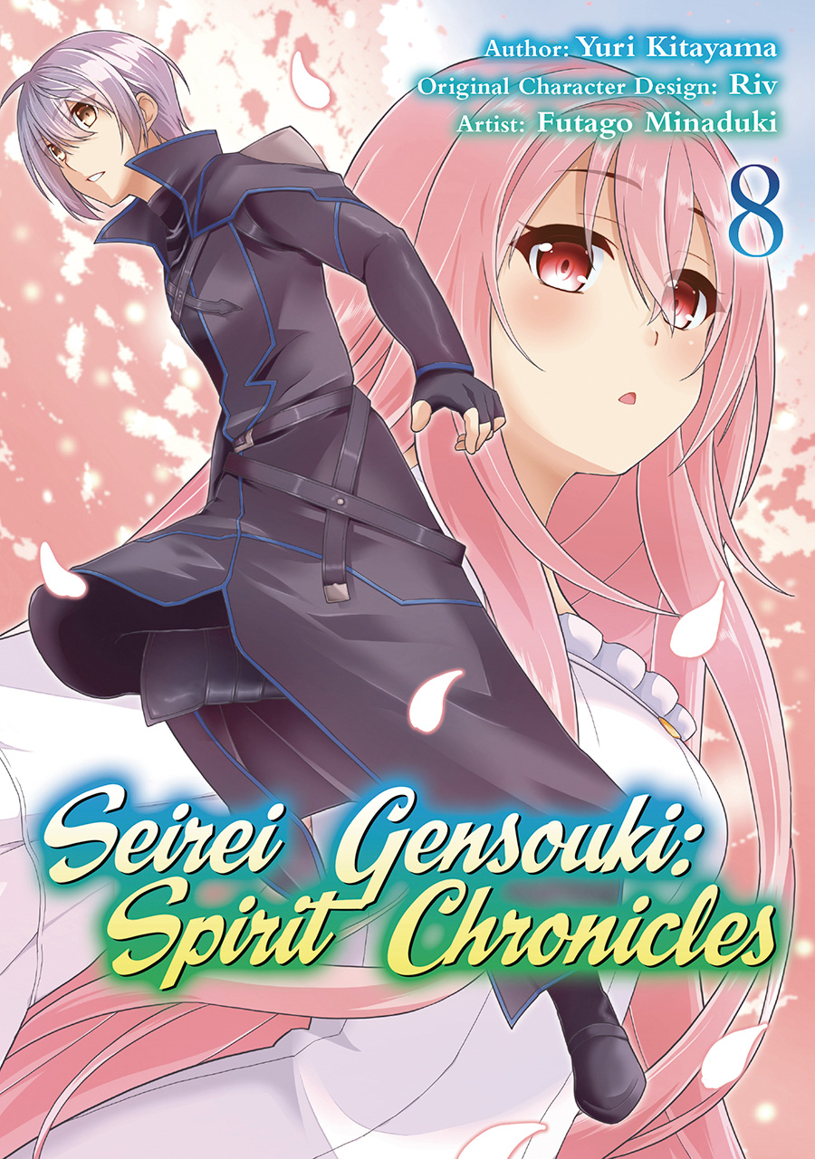 Seirei Gensouki Spirit Chronicles Vol 8 GN