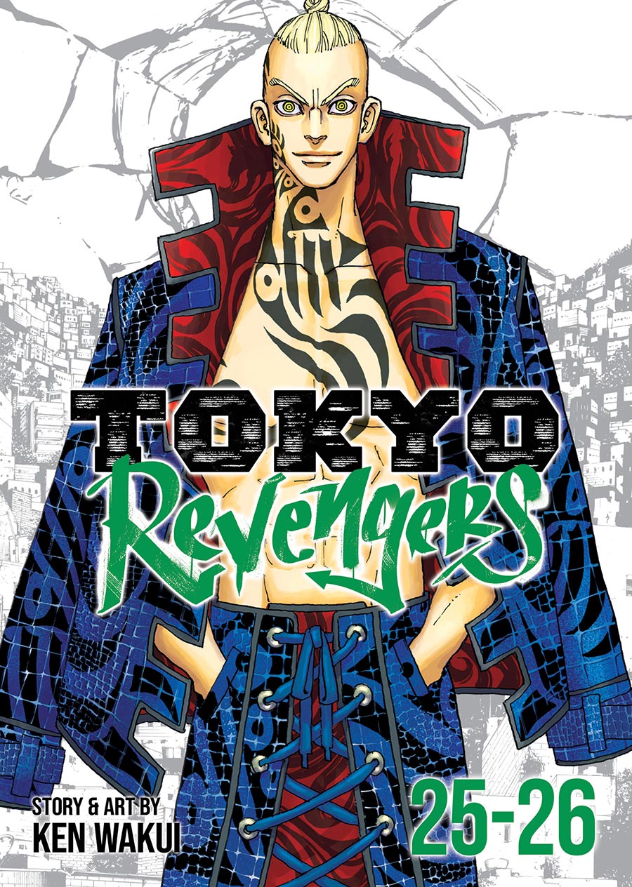 Tokyo Revengers Omnibus Vol 13 GN (Vol 25-26)