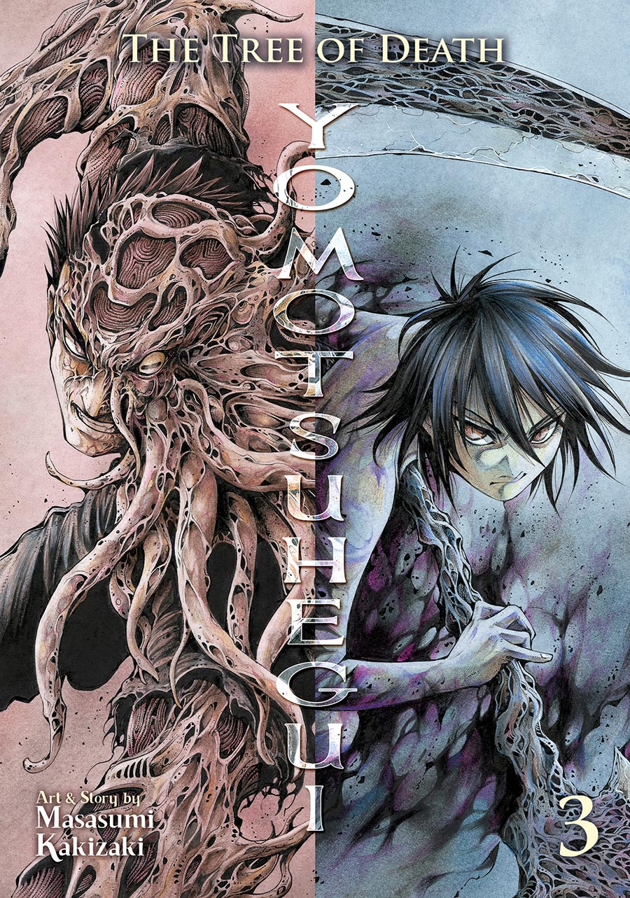 Tree Of Death Yomotsuhegui Vol 3 GN