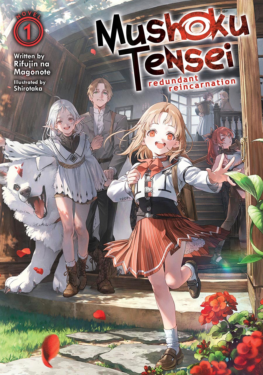 Mushoku Tensei Redundant Reincarnation Light Novel Vol 1