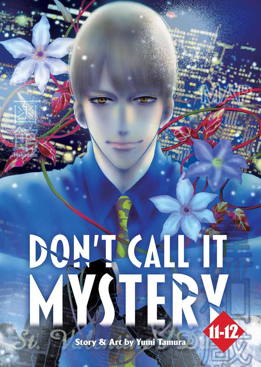 Dont Call It Mystery Omnibus Vol 11 - 12 GN