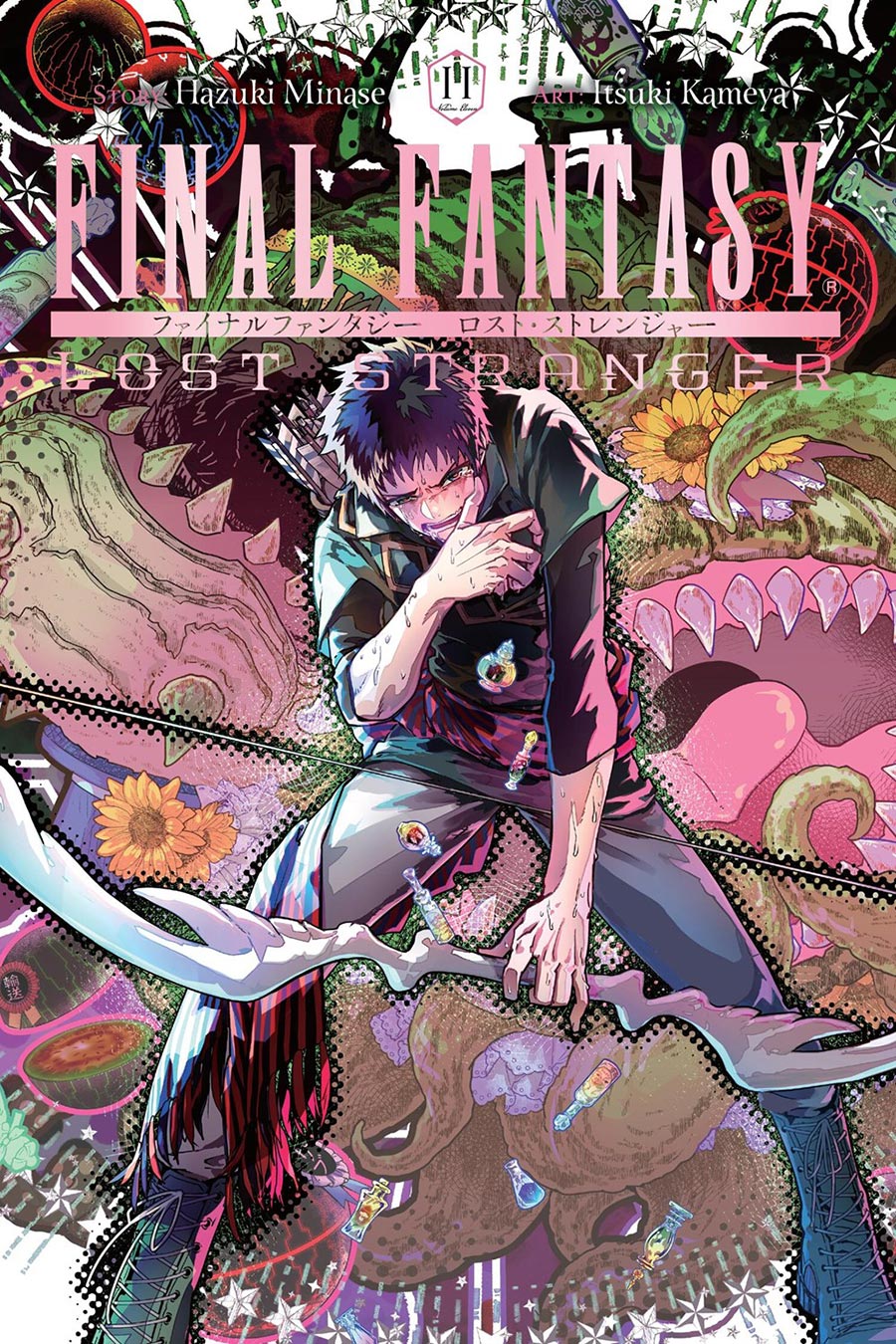 Final Fantasy Lost Stranger Vol 11 GN