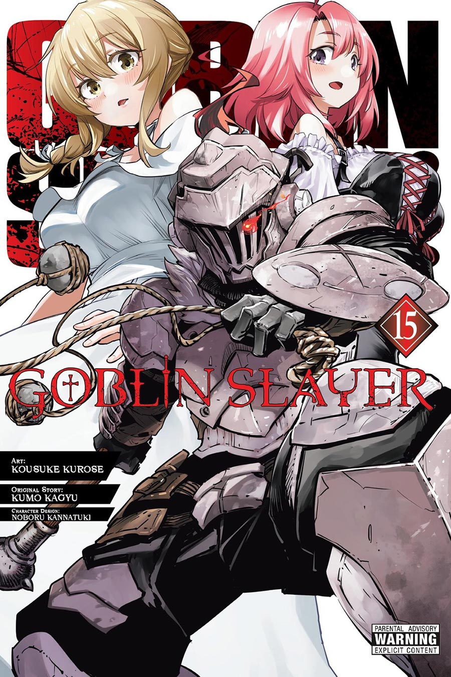 Goblin Slayer Vol 15 GN