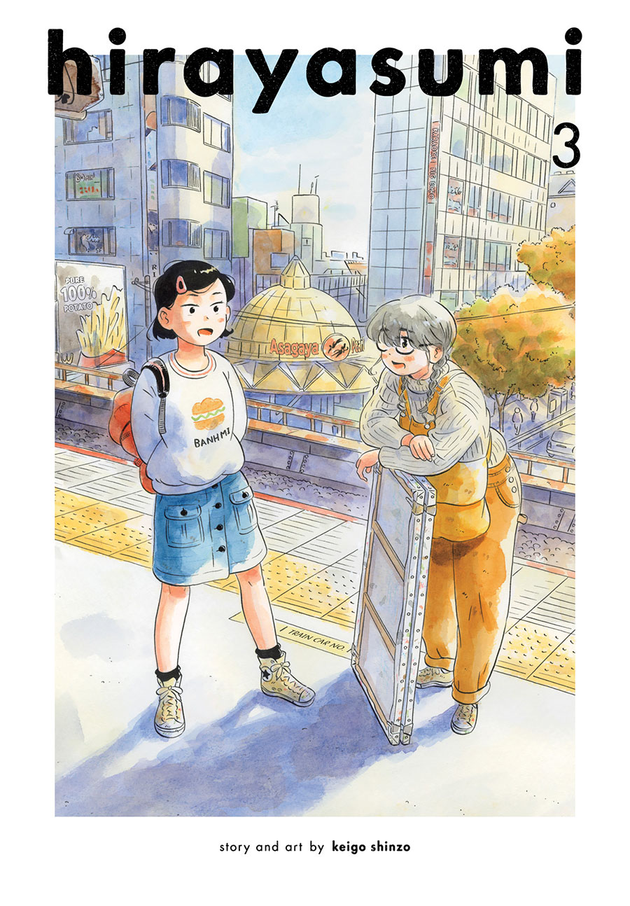 hirayasumi Vol 3 GN