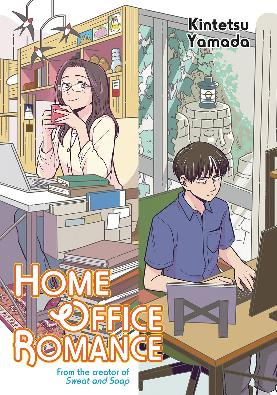 Home Office Romance GN