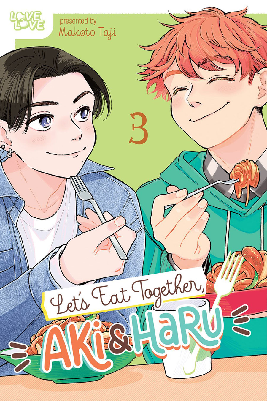 Lets Eat Together Aki And Haru Vol 3 GN