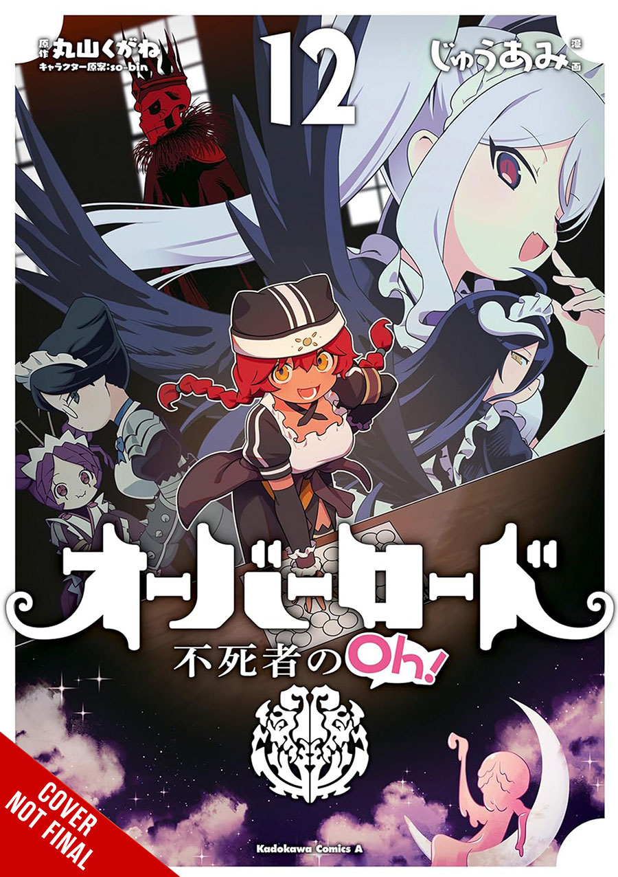 Overlord The Undead King Oh Vol 12 GN