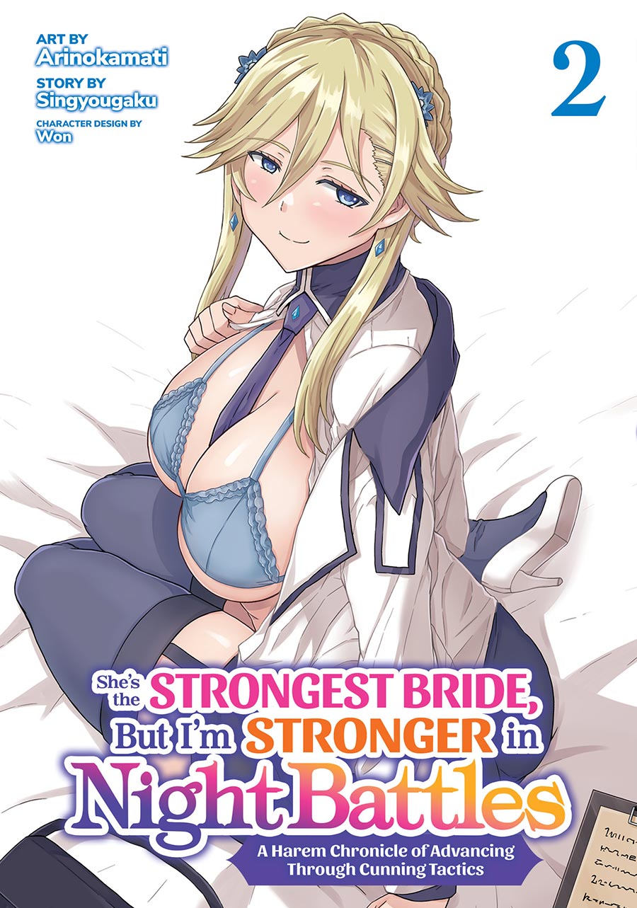 Shes The Strongest Bride But Im Stronger In Night Battles A Harem Chronicle Of Advancing Through Cunning Tactics Vol 2 GN