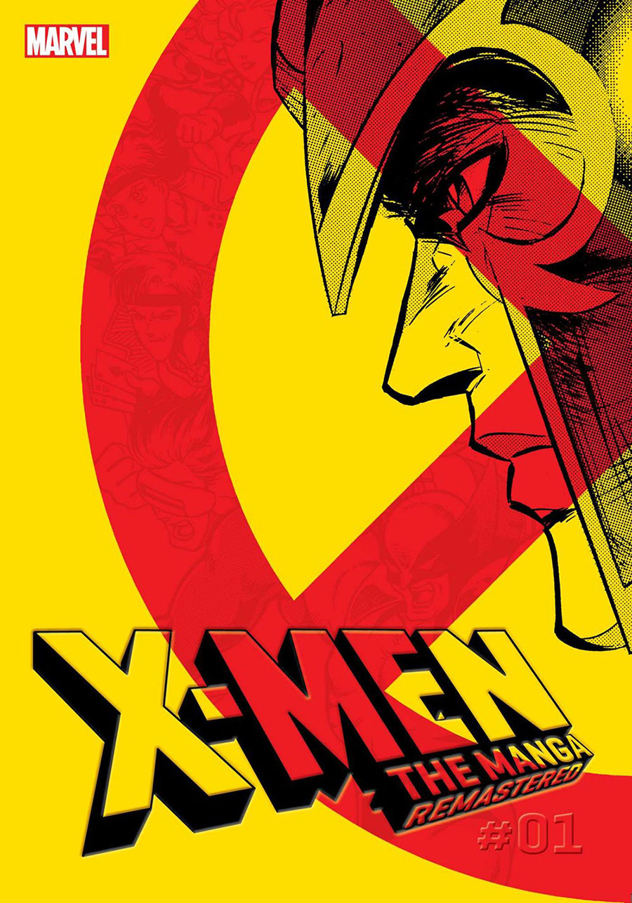 X-Men The Manga Remastered Vol 1 GN