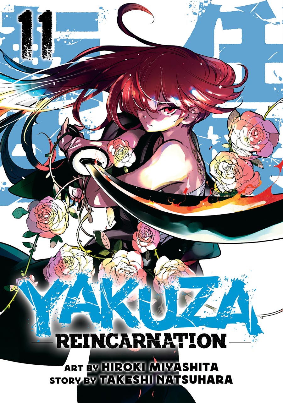 Yakuza Reincarnation Vol 11 GN