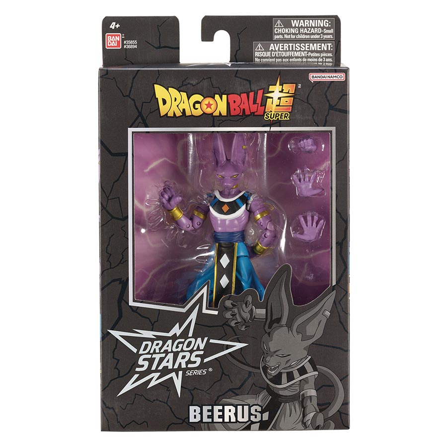 Dragon Ball Super Dragon Stars Action Figure - Beerus Version 2