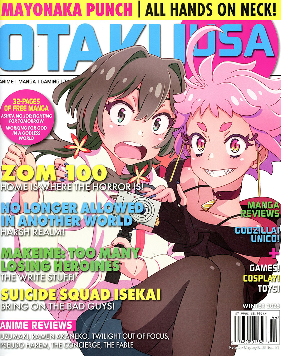 Otaku USA Vol 17 #7 Winter 2024