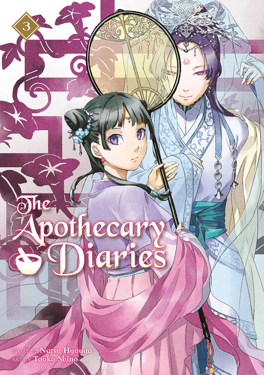 Apothecary Diaries Light Novel Vol 3