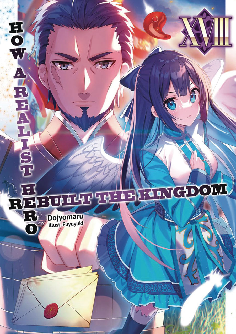 How A Realist Hero Rebuilt The Kingdom Light Novel Vol 19