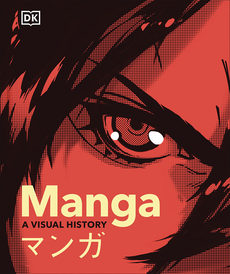 Manga A Visual History HC