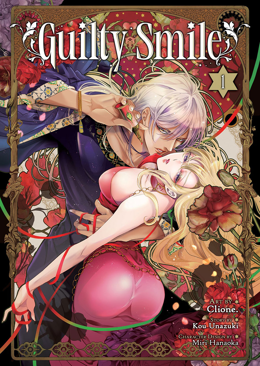 Guilty Smile Vol 1 GN