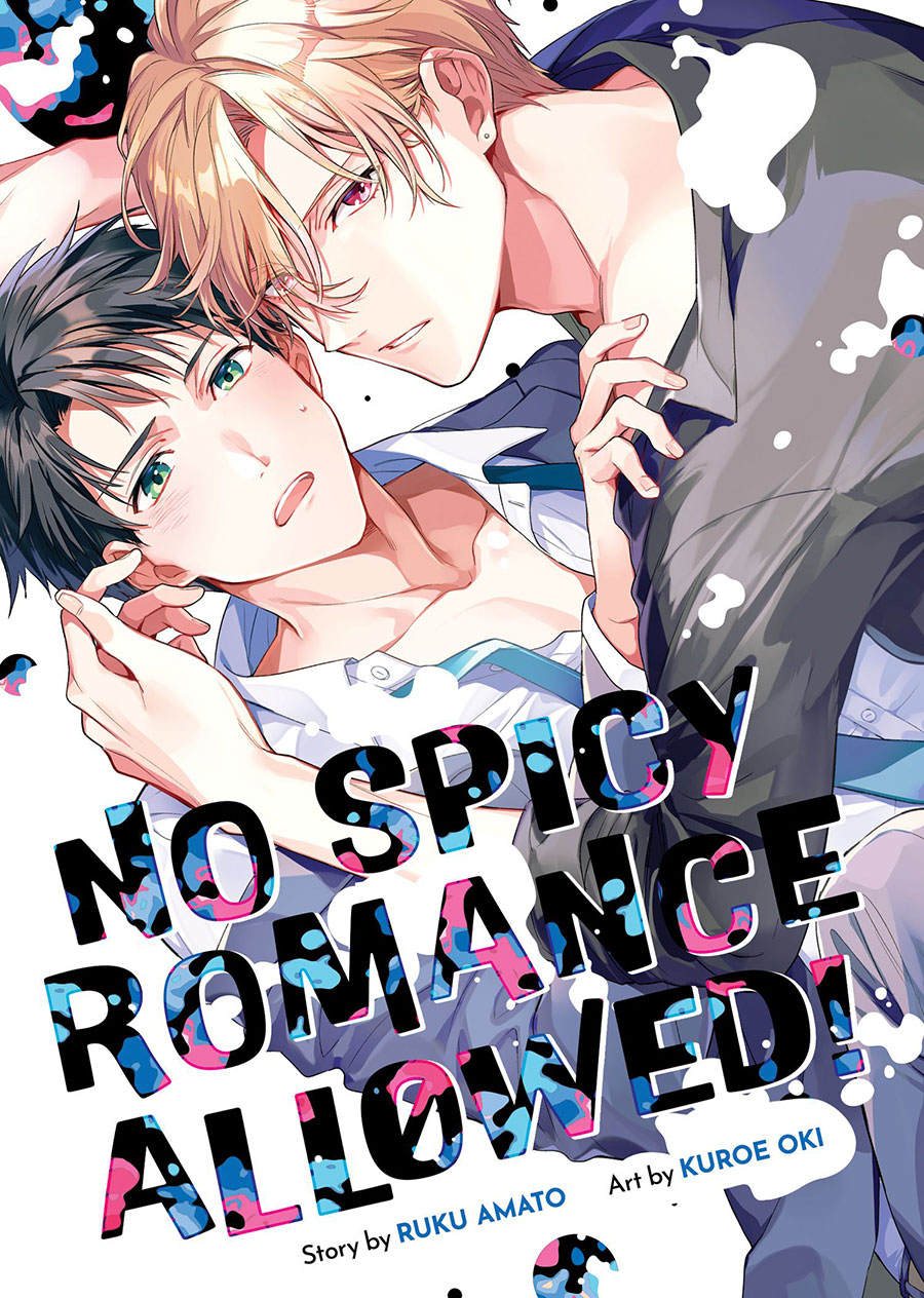 No Spicy Romance Allowed GN