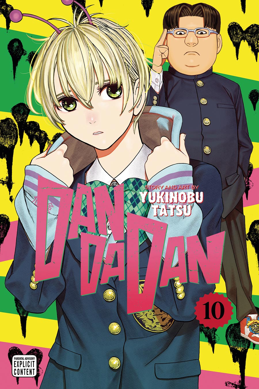 Dandadan Vol 10 GN