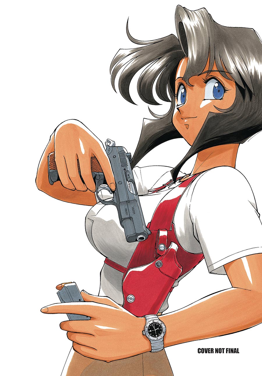 Gunsmith Cats Omnibus Vol 1 GN