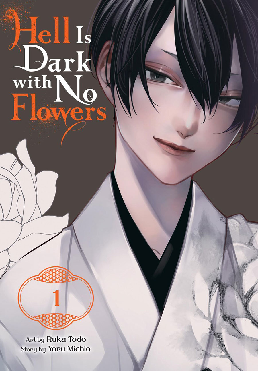 Hells Is Dark With No Flowers Vol 1 GN