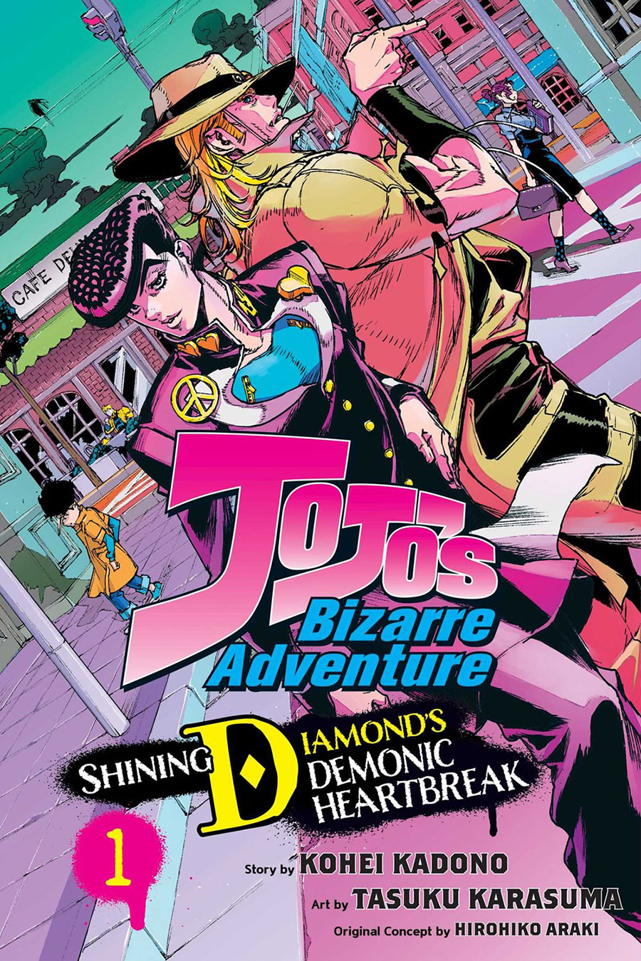 JoJos Bizarre Adventure Shining Diamonds Demonic Heartbreak Vol 1 GN