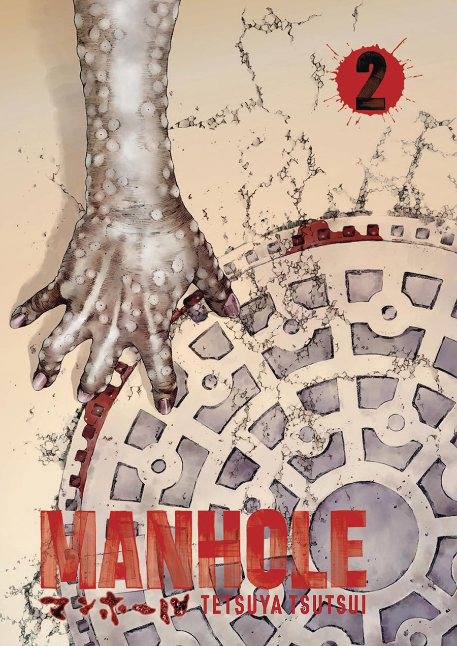 Manhole Vol 2 GN