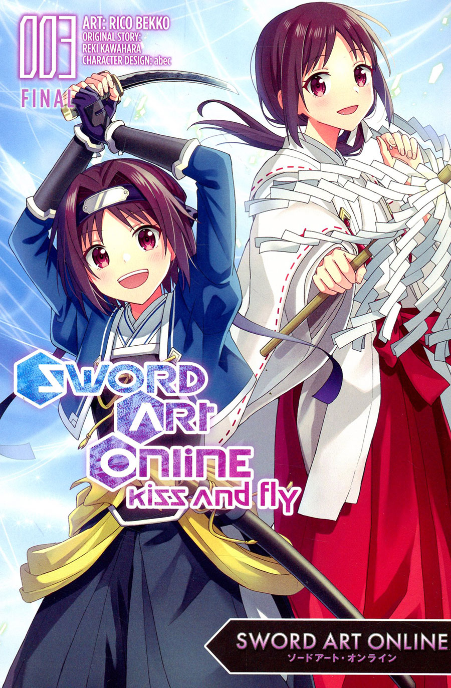 Sword Art Online Kiss & Fly Vol 3 GN