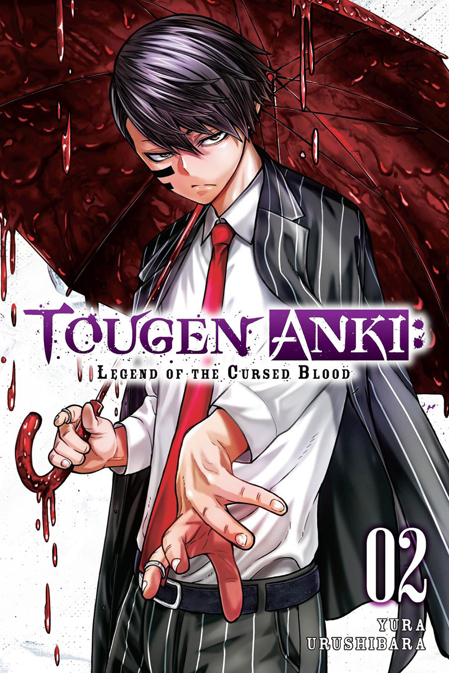 Tougen Anki Legend Of The Cursed Blood Vol 2 GN