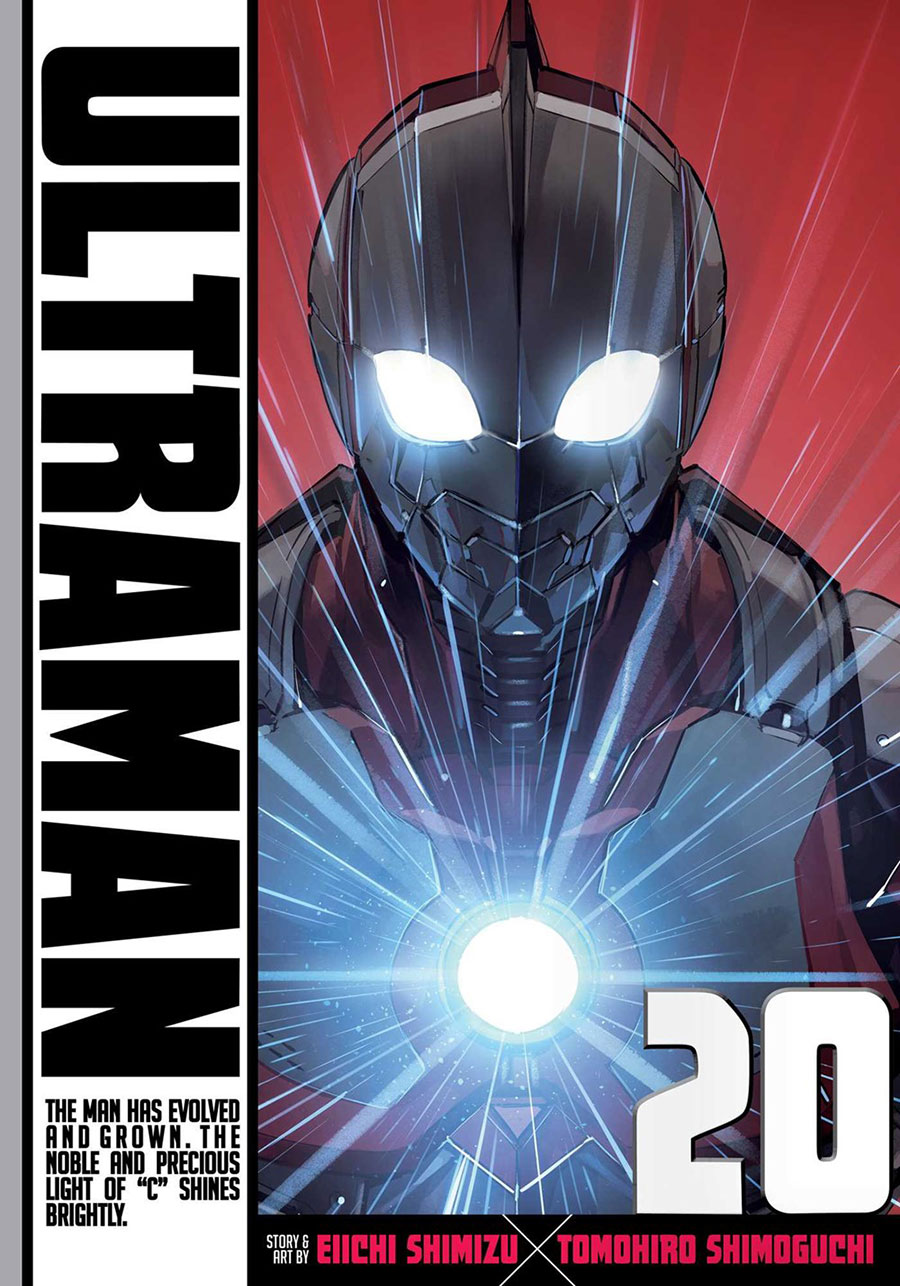 Ultraman Vol 20 GN