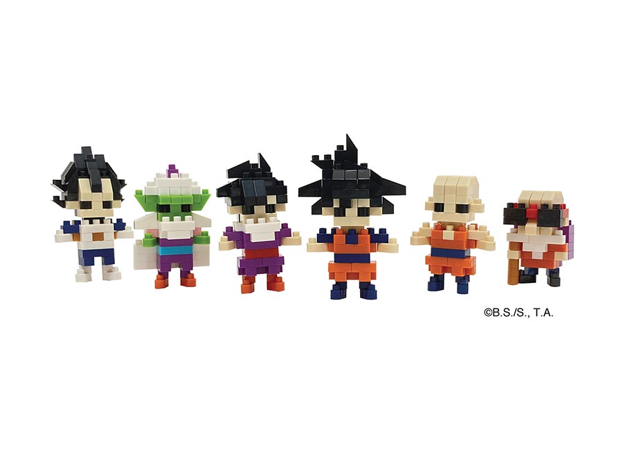 Dragon Ball Z Nanoblock Mininano Series 1 Blind Mystery Box