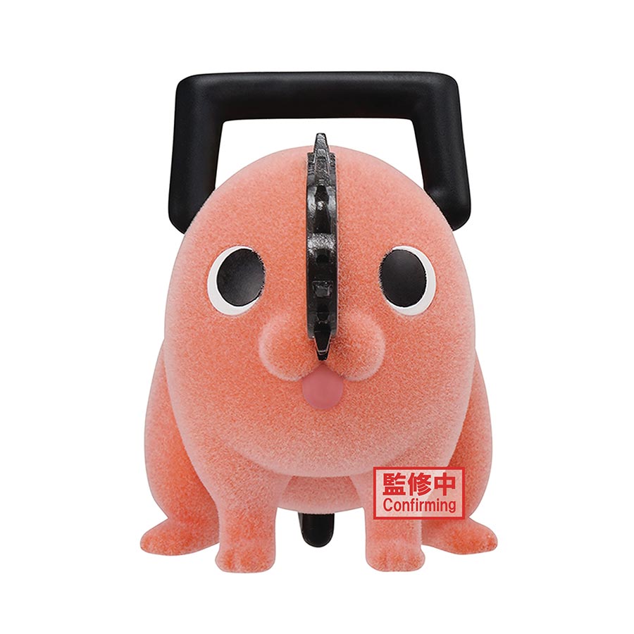 Chainsaw Man Fluffy Puffy Pochita II Figure - Version A