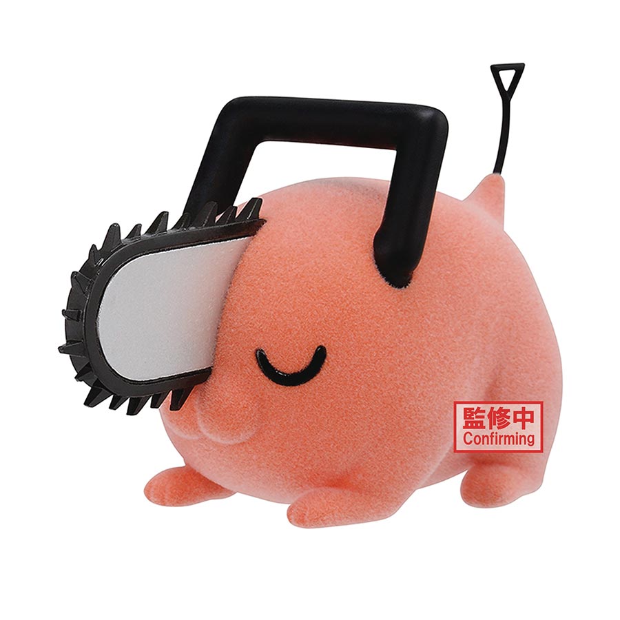 Chainsaw Man Fluffy Puffy Pochita II Figure - Version B