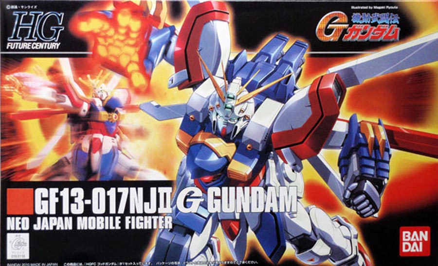 G Gundam 110 God Gundam 1/144 Scale HGFC Kit