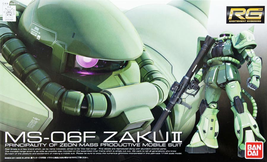 Gundam 4 MS-06 Zaku II Green RG Model Kit