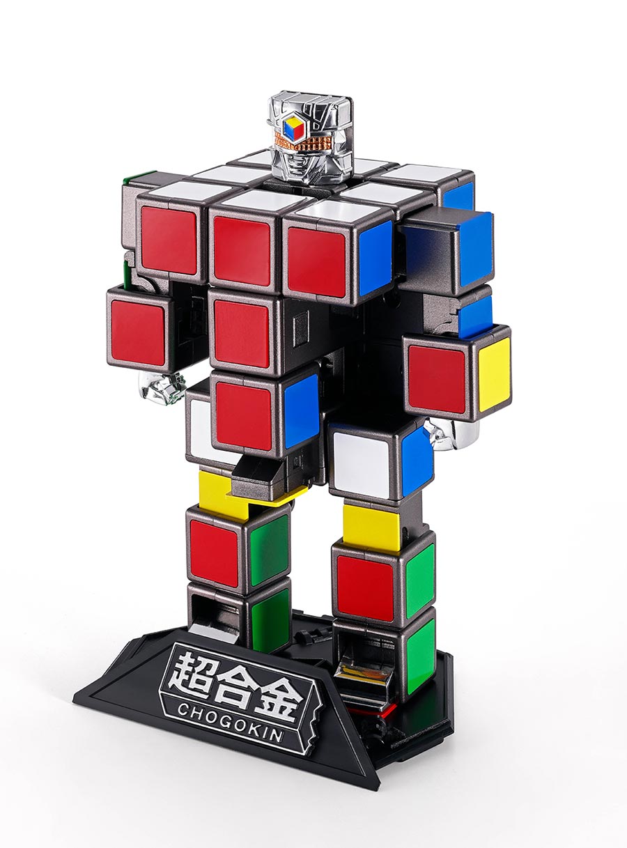 Rubiks Cube Robo Tamashii Nations Chogokin Figure