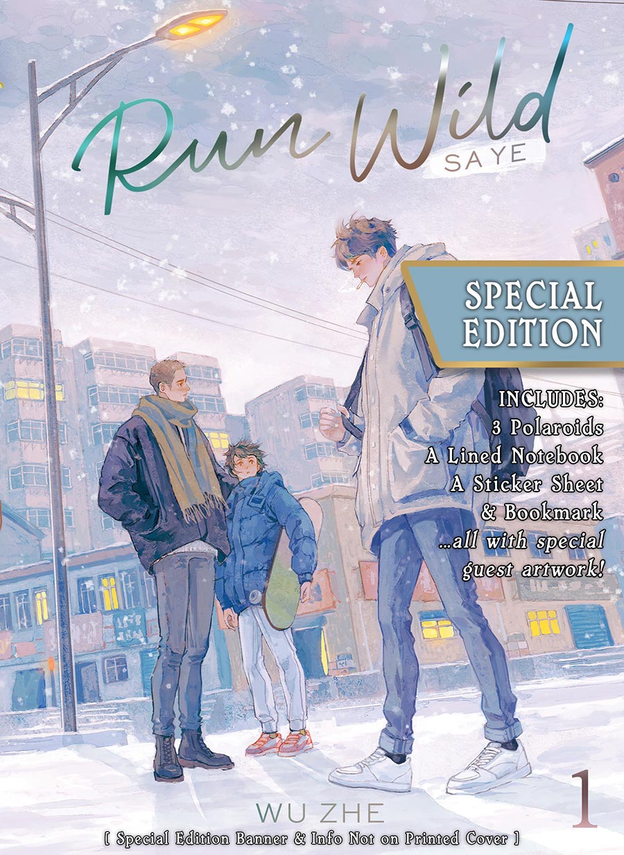 Run Wild Sa Ye Novel Vol 1 TP Special Edition