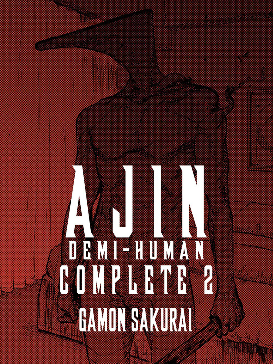 Ajin Demi-Human Complete Vol 2 GN