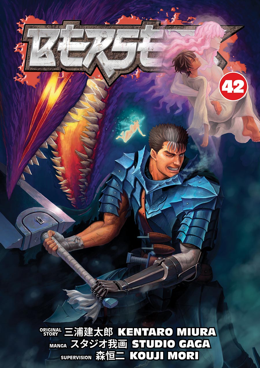 Berserk Vol 42 TP