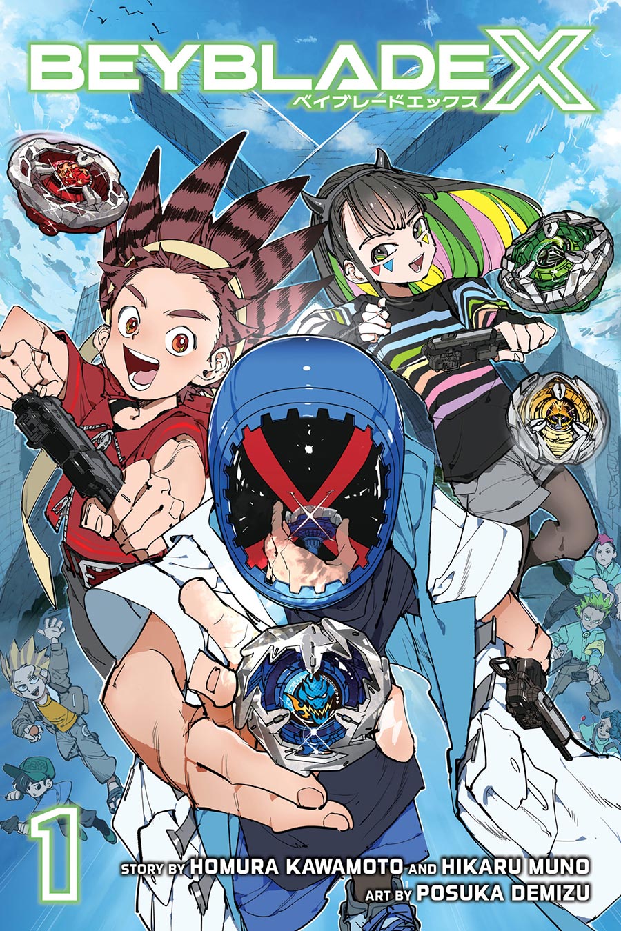 Beyblade X Vol 1 GN