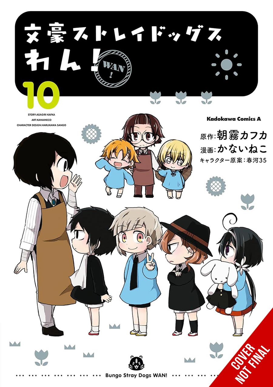 Bungo Stray Dogs WAN Vol 10 GN