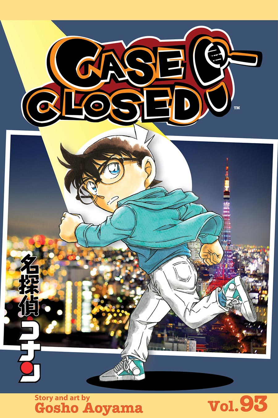 Case Closed Vol 93 GN