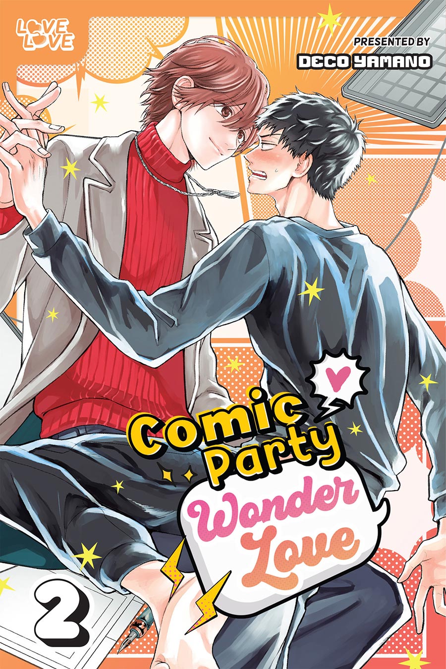 Comic Party Wonder Love Vol 2 GN - RESOLICITED