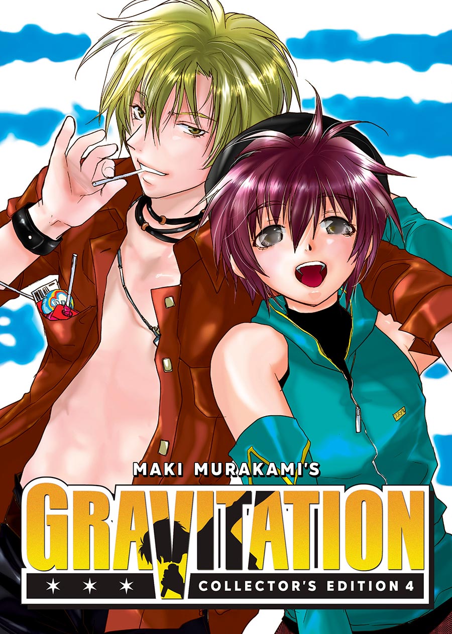 Gravitation Collectors Edition Vol 4 GN