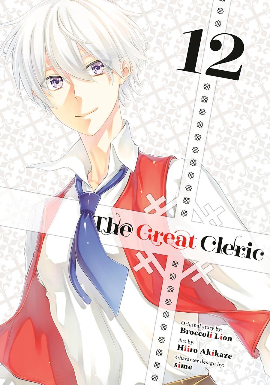 Great Cleric Vol 12 GN