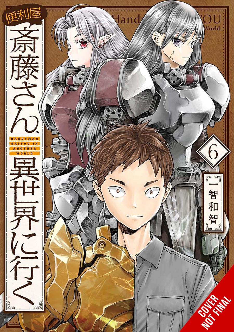 Handyman Saitou In Another World Vol 6 GN