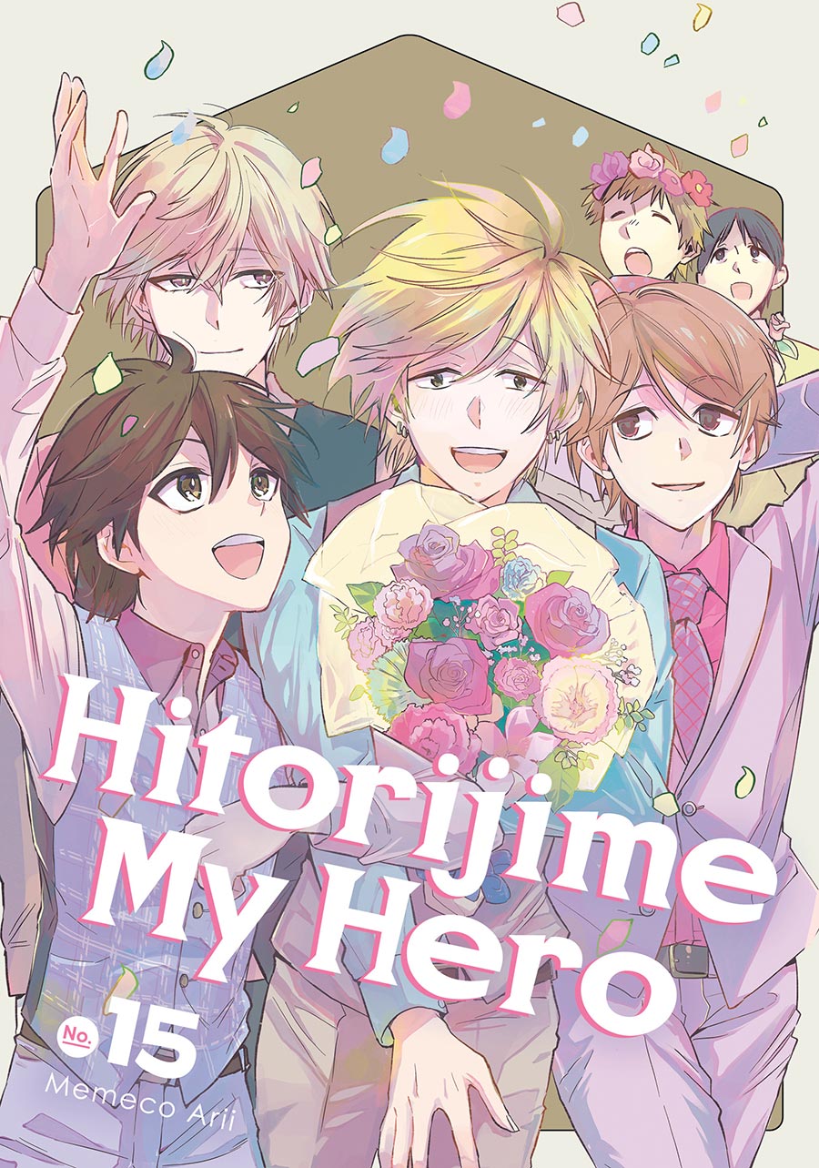 Hitorijime My Hero Vol 15 GN